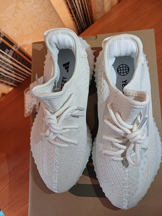 Yeezy Boost 350 V2 Bone