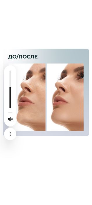 Vaqqum yuz tozalagich