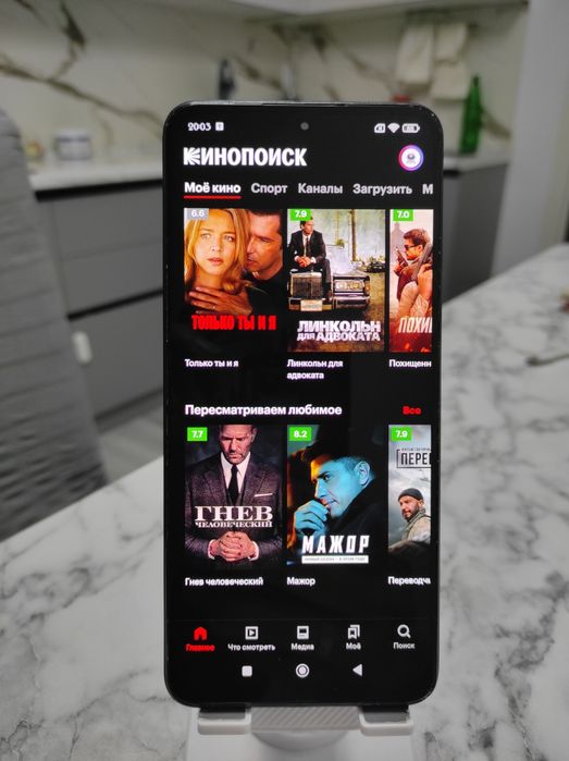 Продам телефон Redmi Note 12. 128gb.