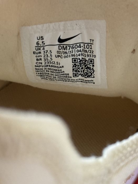 Adidasi Nike Air Max Dawn - marimea [introdu 37,5