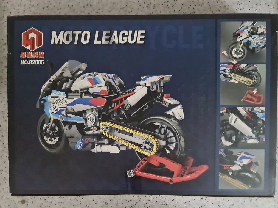 Продам конструктор