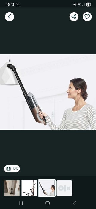 Aspirator vertical Bosch