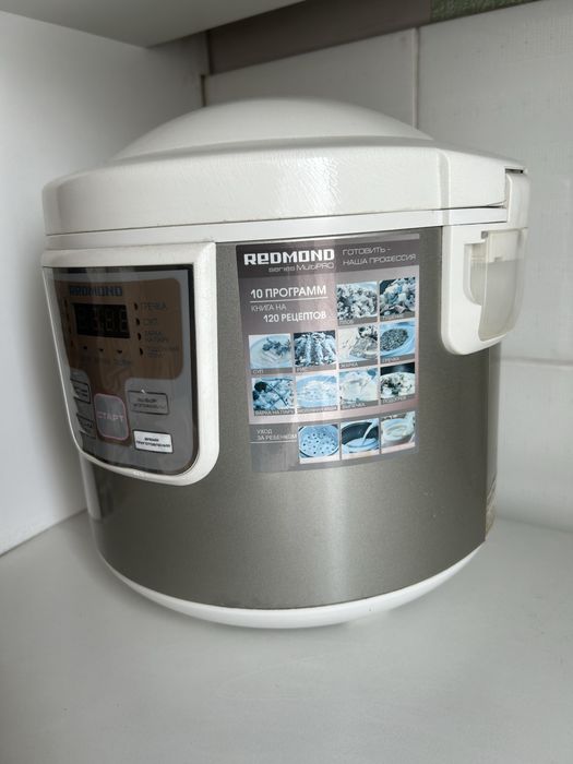 Продам мультиварку Redmond