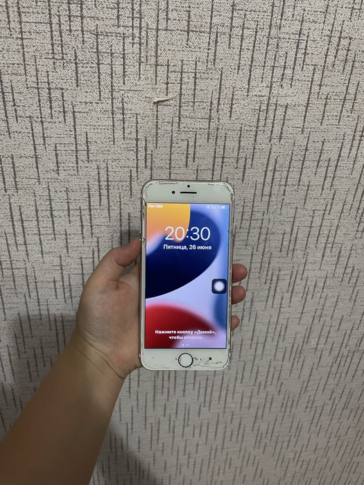 Iphone 7 32гб продается