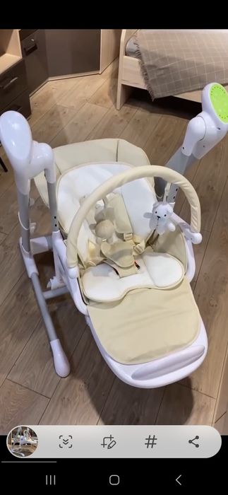 Shezlong 2в1 Perre Cardin