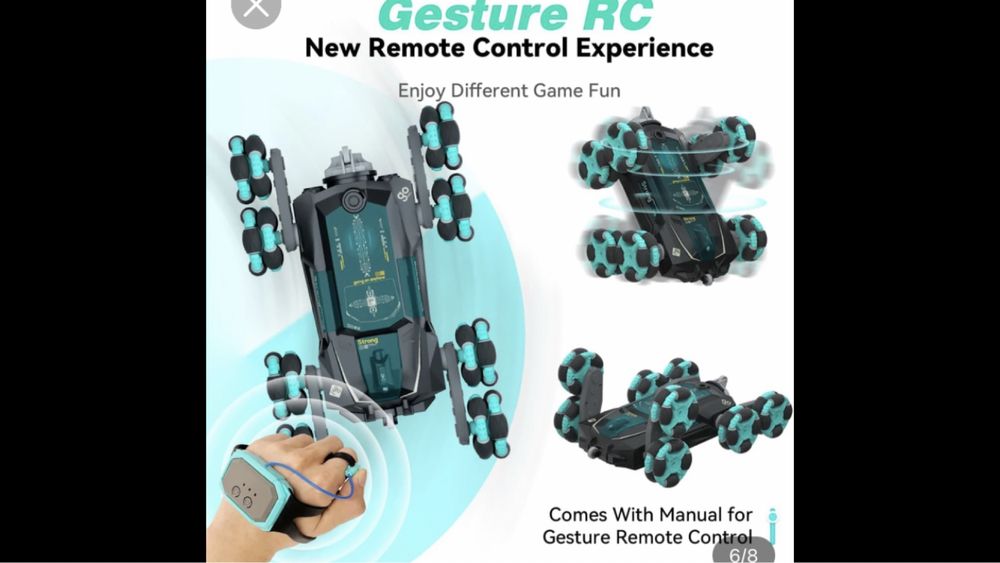 Радиоуправляемая машина