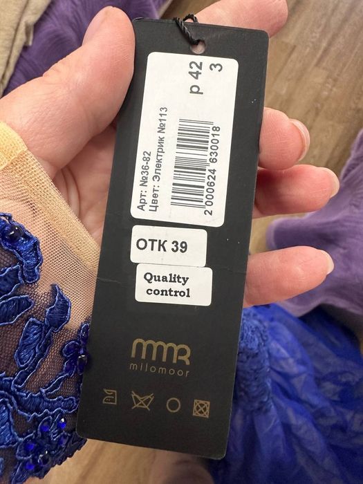 Продам нарядное платье