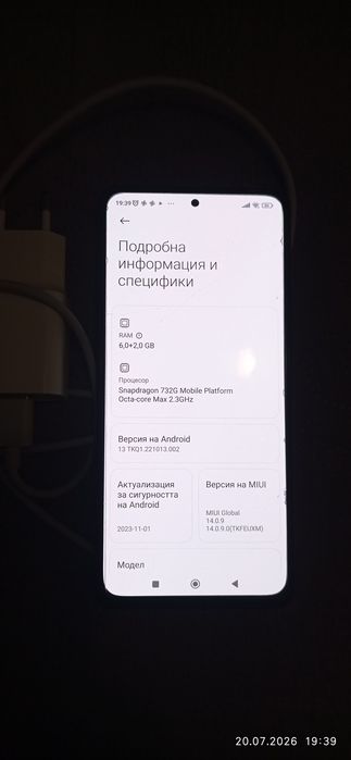 Redmi note 10 pro
