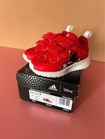 Детски обувки Адидас