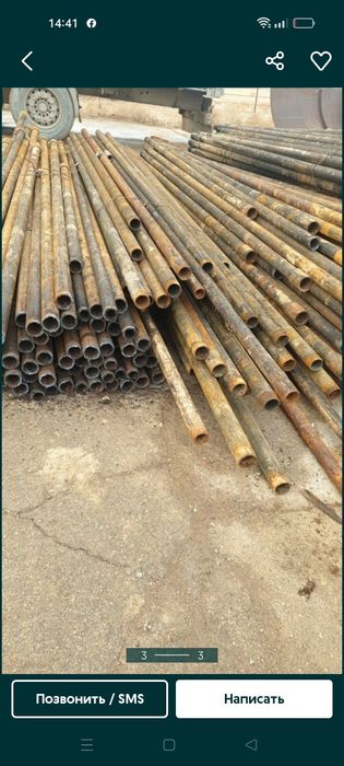 Продам НКТ труба 73 и 89