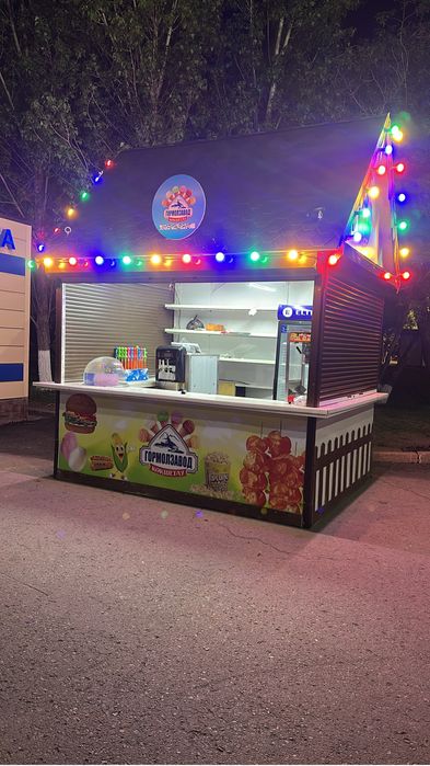 Готовый киоск под общепит