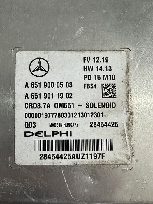 Calculator motor Mercedes E W212, CLS W218 : A6519000503