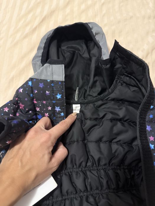 Яке  за куче waudog night sky