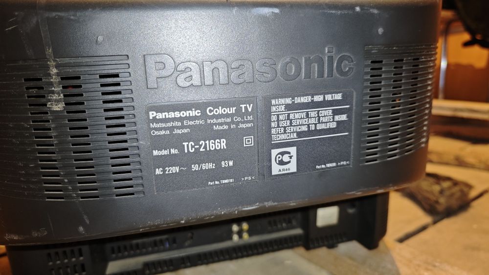 Телевизор Panasonic TC-2166R
