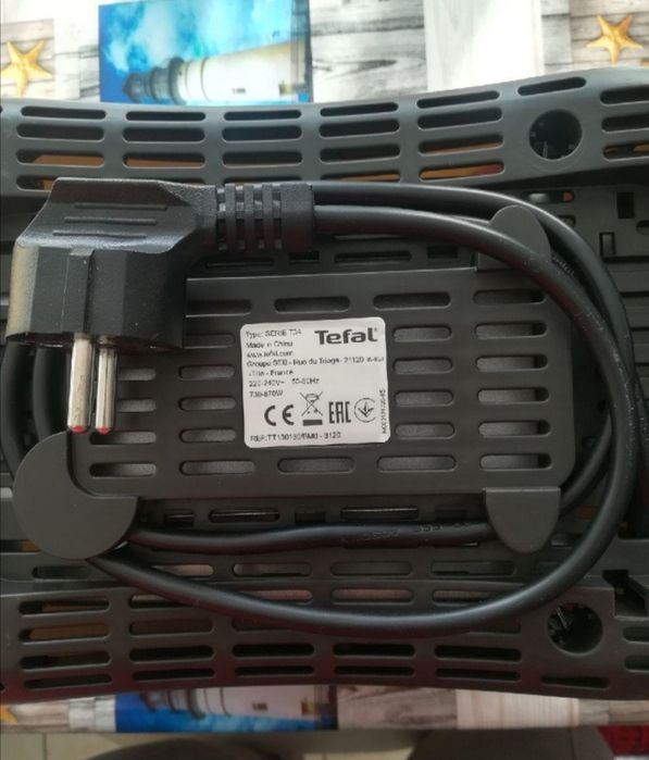 Prăjitor   Tefal