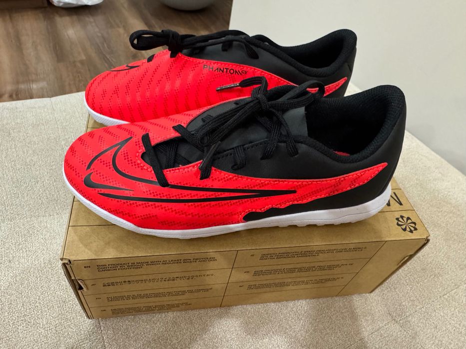 Детски футболни обувки NIKE