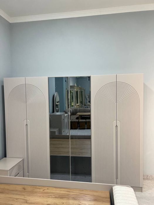 Сиз истаган чиройлик туплам