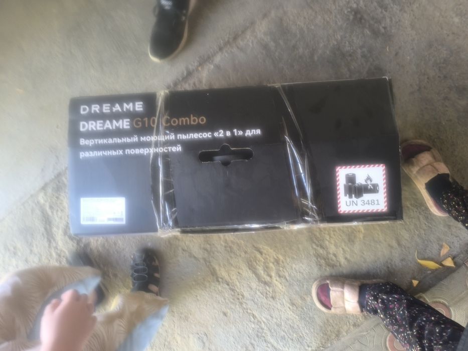 Dreame G10 Combo моющий
