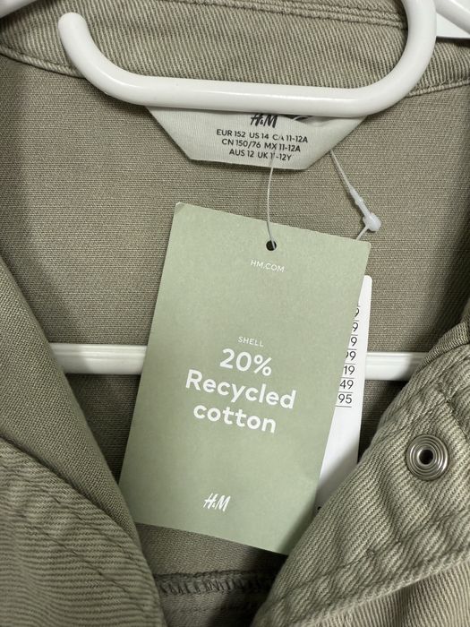 Есенни дрехи за момиче 10-12г.