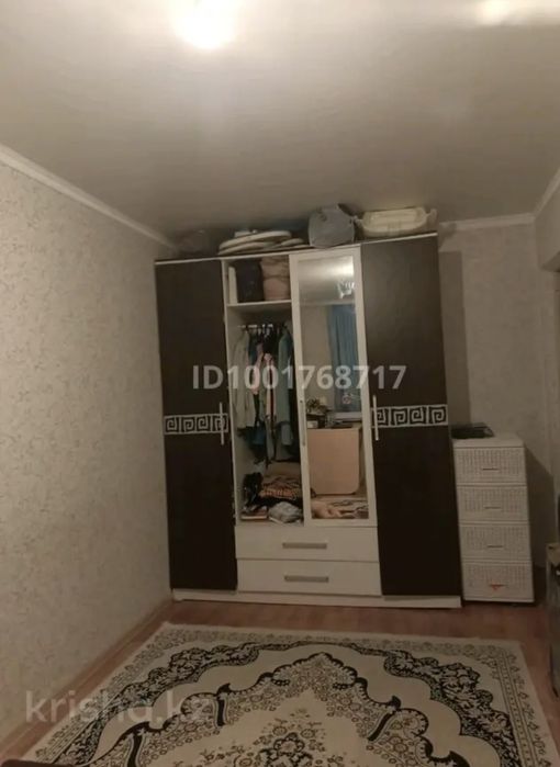 Недвижимость квартира