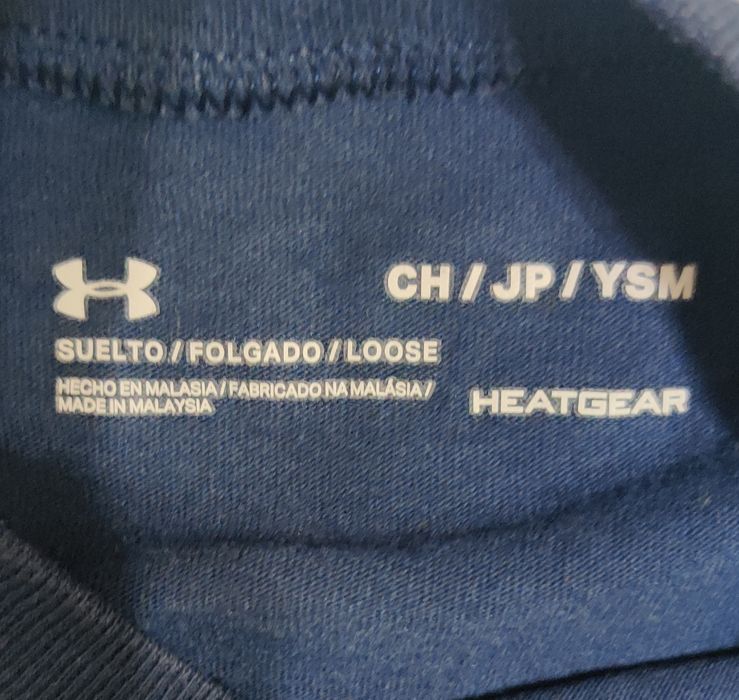 Lot tricouri  pentru copii Under Armour 4-6 ani