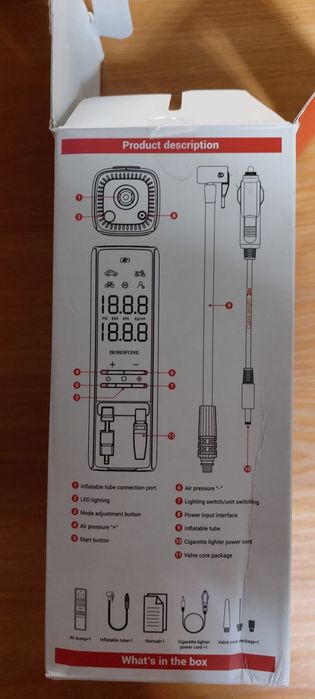 Насос электрический, автомобильный.