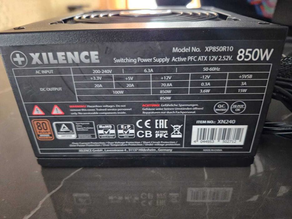 Компьютерная переферия