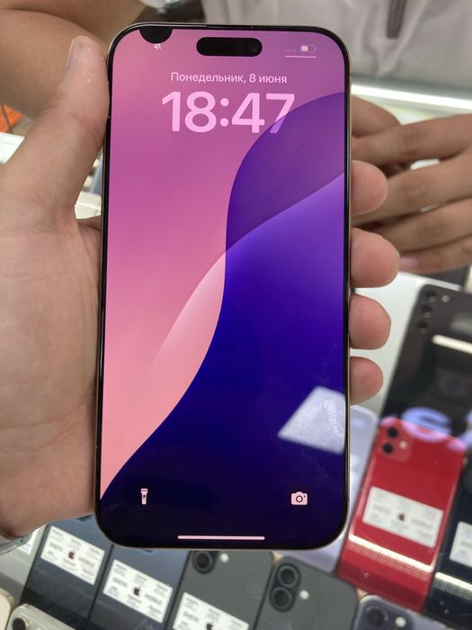 Iphone 16 pro max Srochna