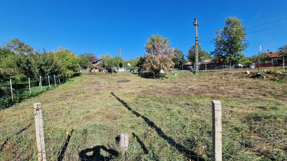 Teren Intravilan ( Marginea Pădurii/Jugureni -Prahova