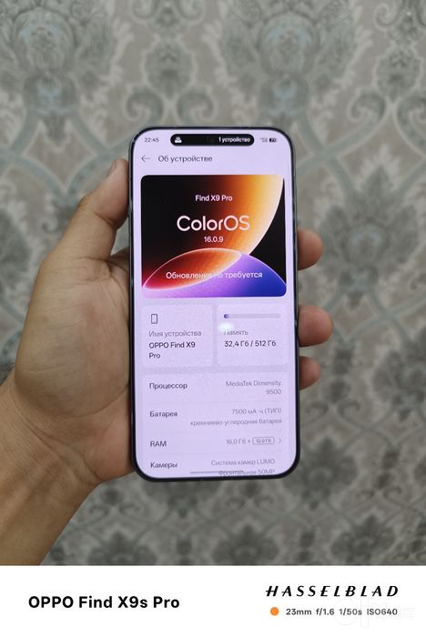 Oppo Find X9 Pro 16/512 гб, б/у