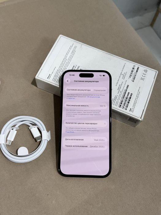 Айфон iPhone 15 128GB 100%