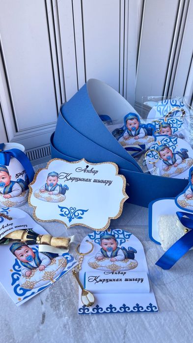 люлька корзина тойбастар