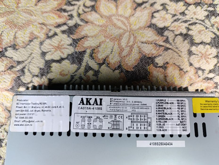 Радио AKAI  CA015A-4108S