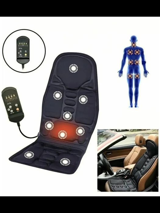 Массажная накидка на кресло/ Массажер для тела