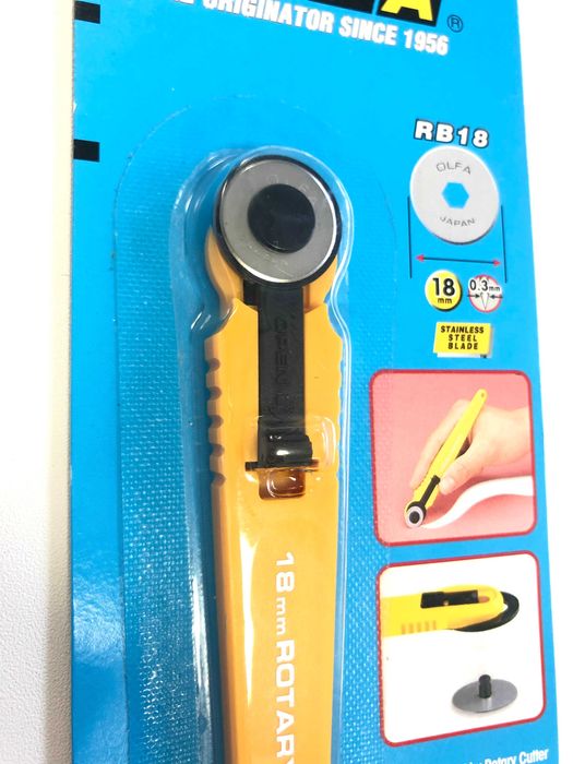 кожарски, сарашки ротационен дисков нож 2 модела 18 мм и 45 мм, Япония