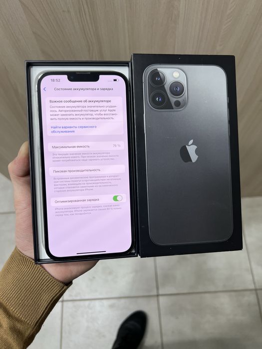 Iphone 13 Pro Max 128gb