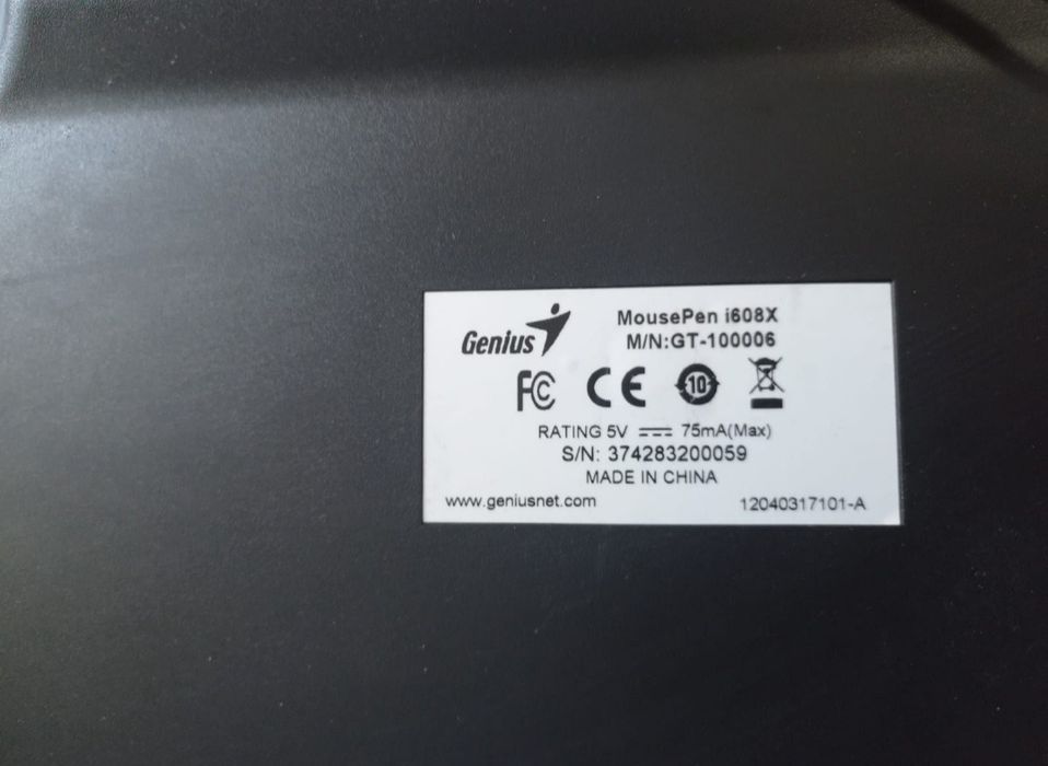 Графические планшеты