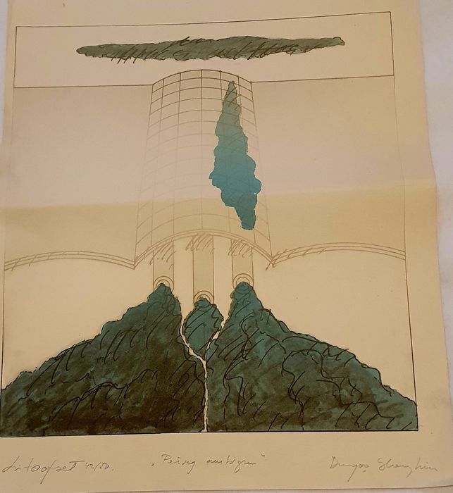 Litografie semnata DragosGheorghiu