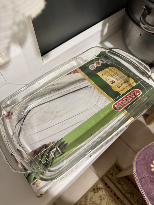 Посуда для выпекания