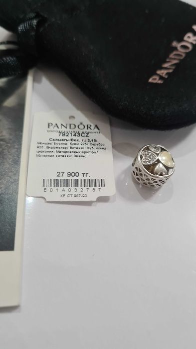 Шарм Pandora (шармы/шарма оригинал)