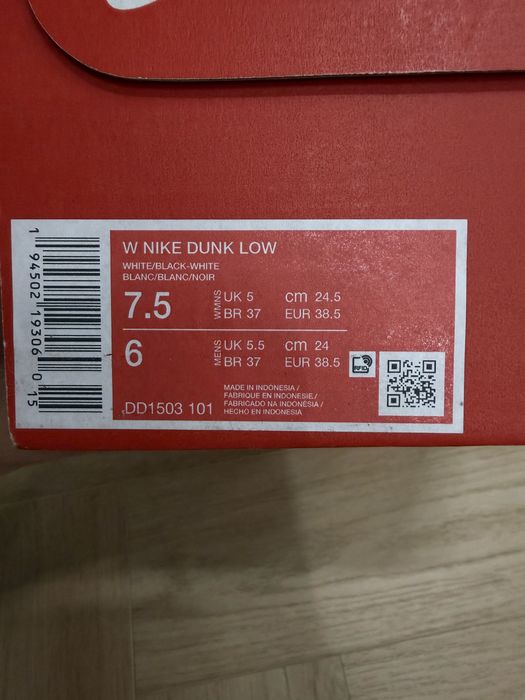 Низкие кеды  NIKE (оригинал)