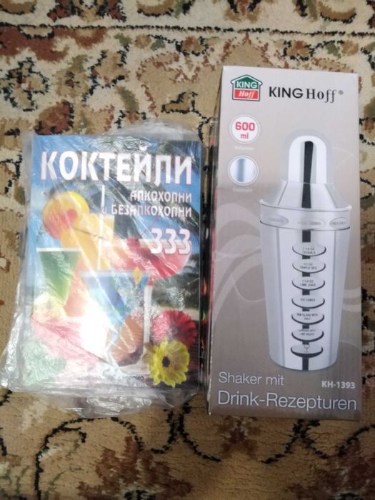 Комплект за коктейли