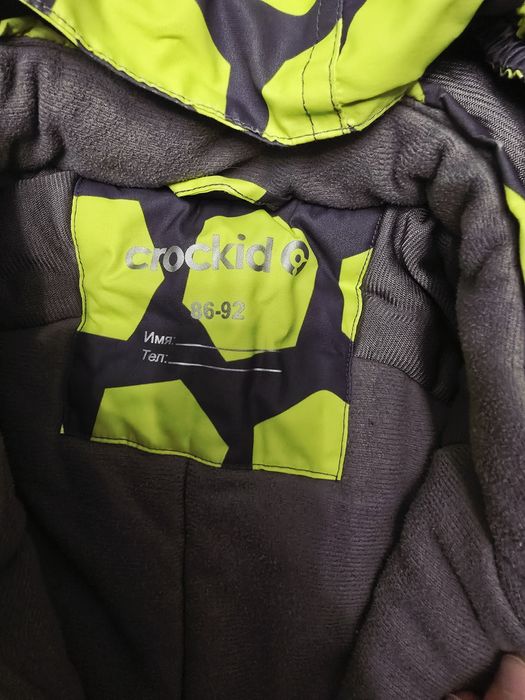 Комбинезон crockid