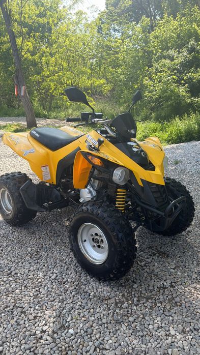 ATV Can Am Ds250 Реални Километри! Регистрирано!