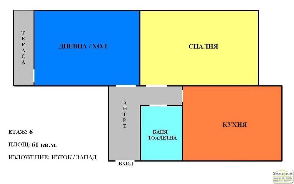Продава се Двустаен апартамент в Монтана, Младост 2 - 61 кв.м за 987 €/кв.м - Снимка #14