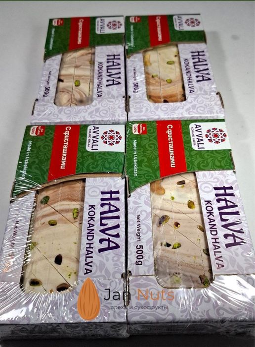 Халва, Halva, halva, халва, сухофрукты