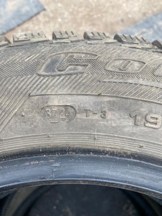 Кордиант Поляр 2 размер