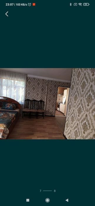 Аренда метро Беруний эко базар