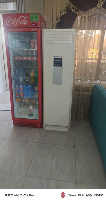 Кондиционер зима лето