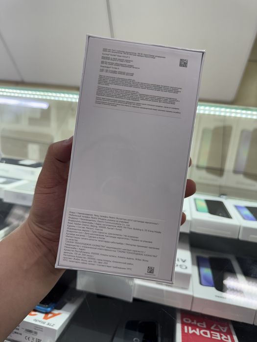 Redmi Note 15 Pro Plus 5G